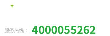 杭州國(guó)彪超聲設(shè)備有限公司
